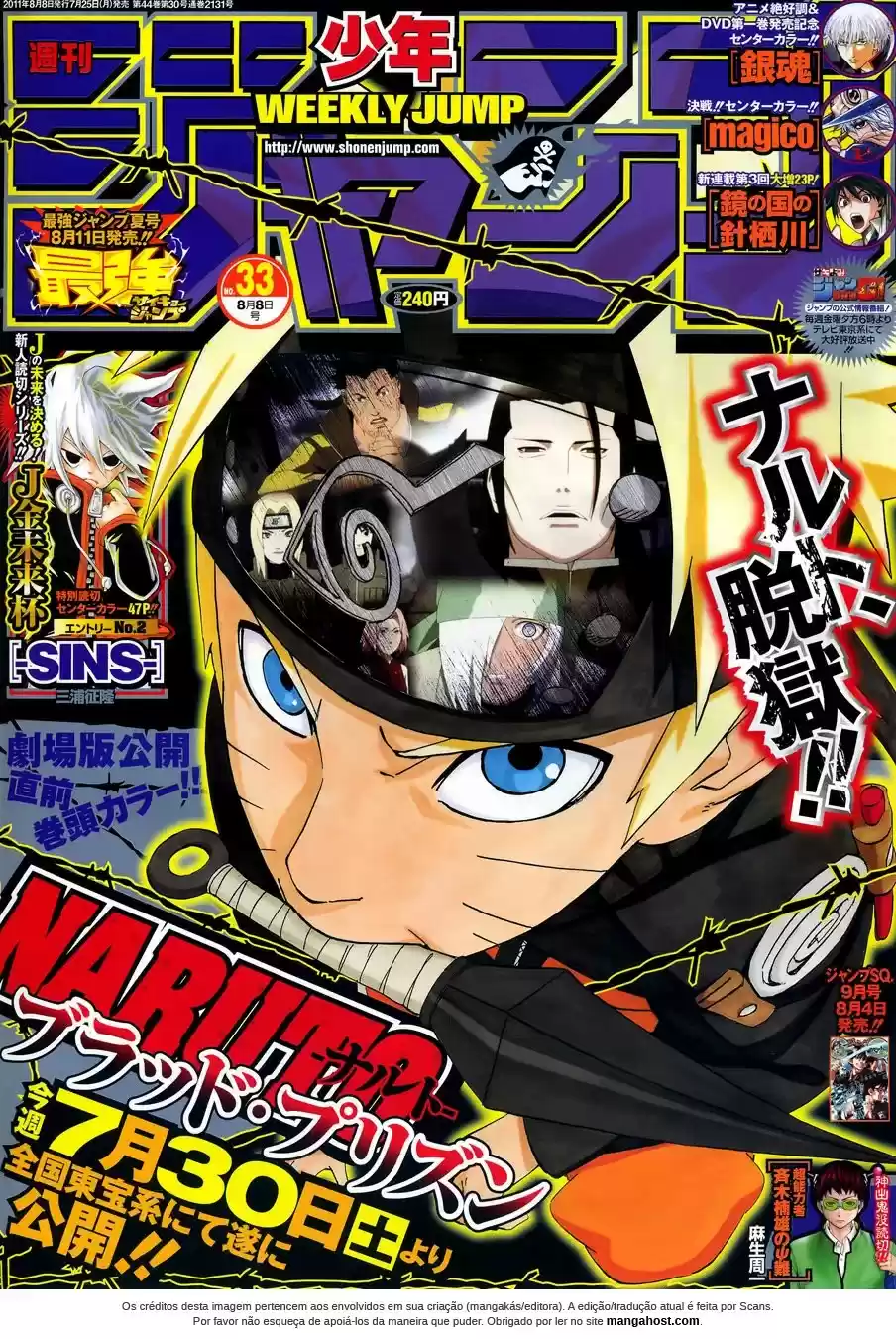 Read Naruto PT Manga Online