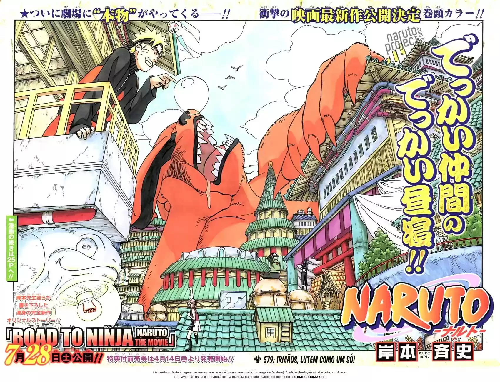 Read Naruto PT Manga Online