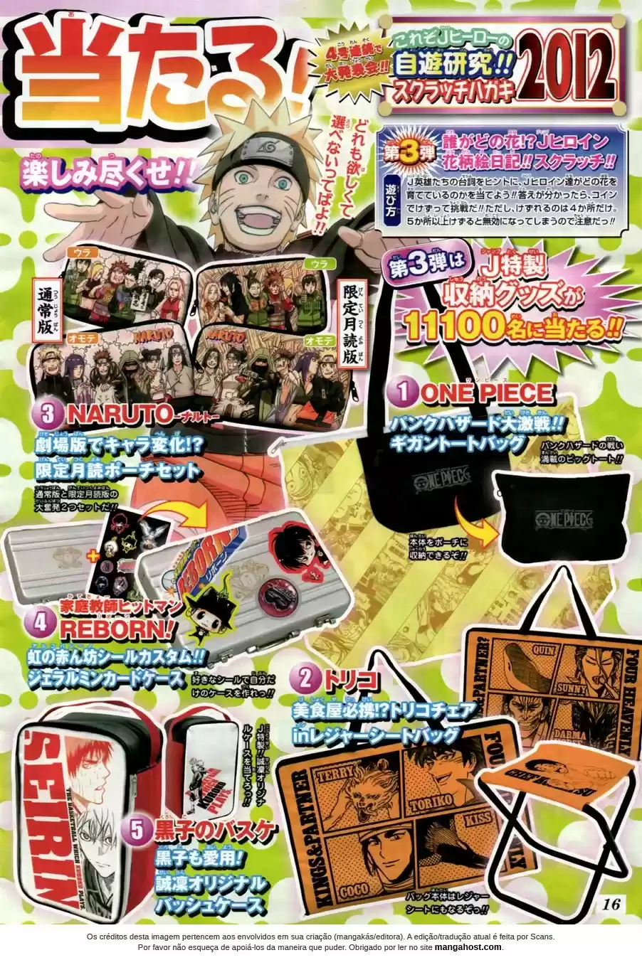 Read Naruto PT Manga Online