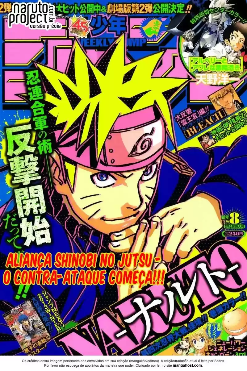 Read Naruto PT Manga Online