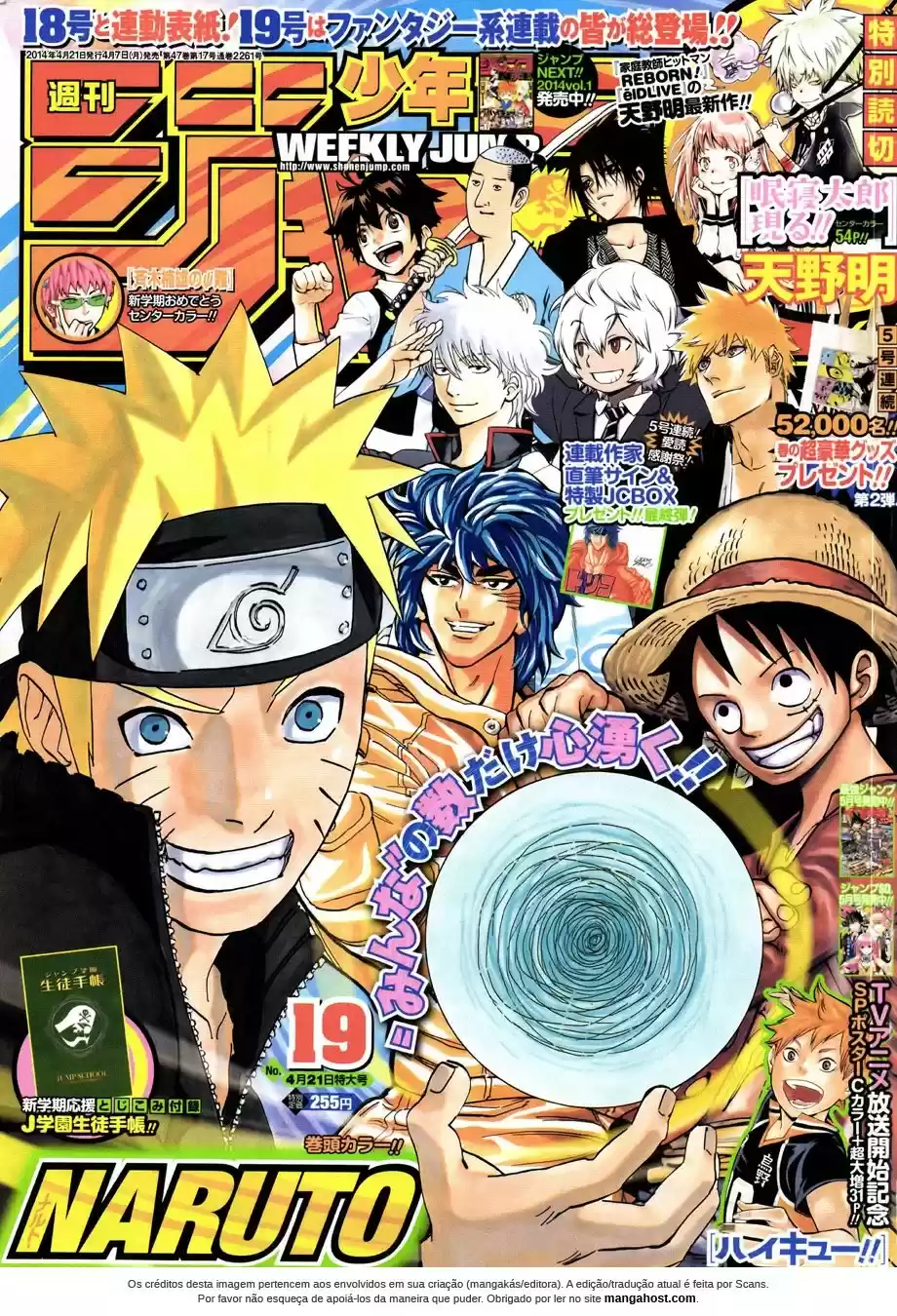 Read Naruto PT Manga Online