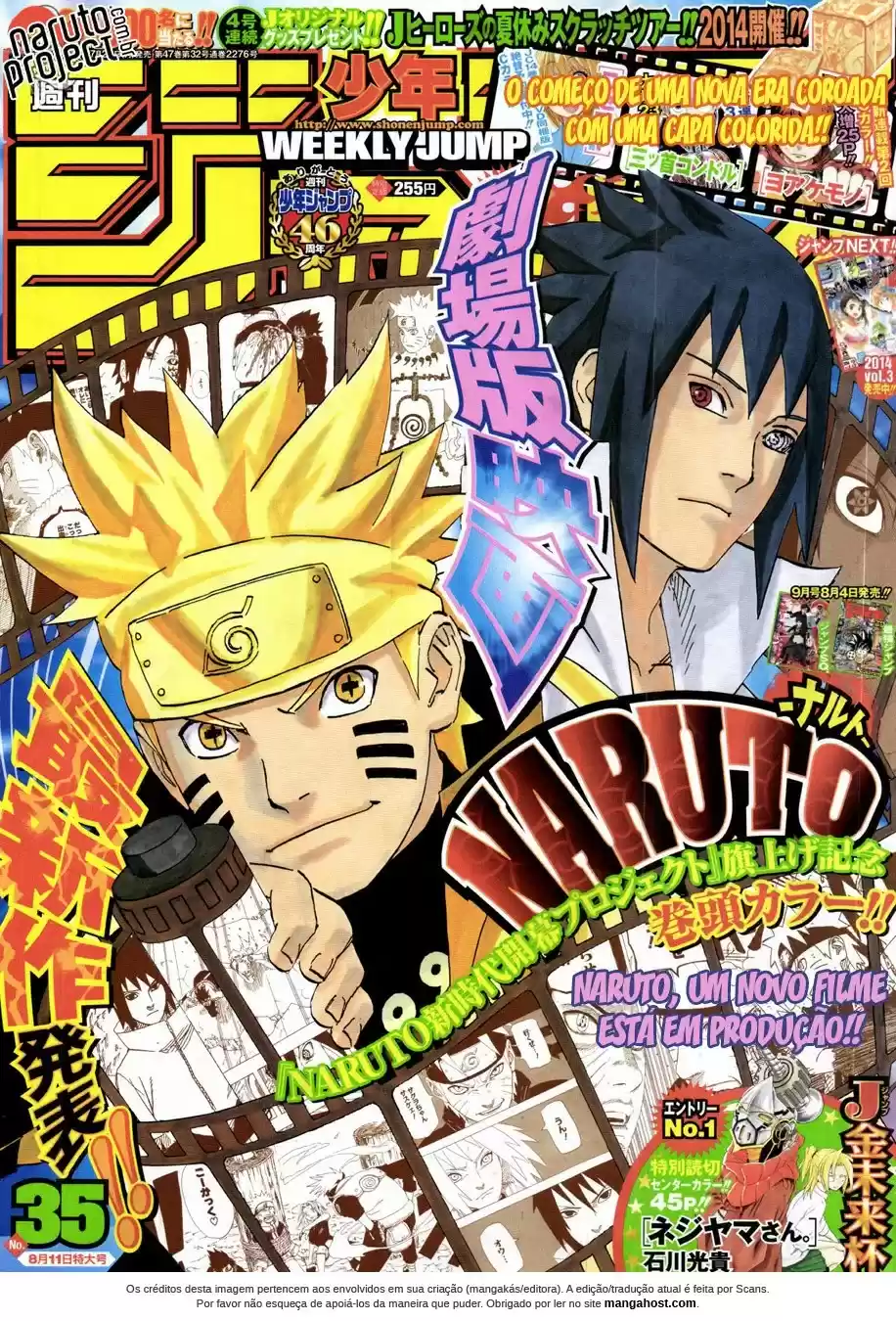 Read Naruto PT Manga Online