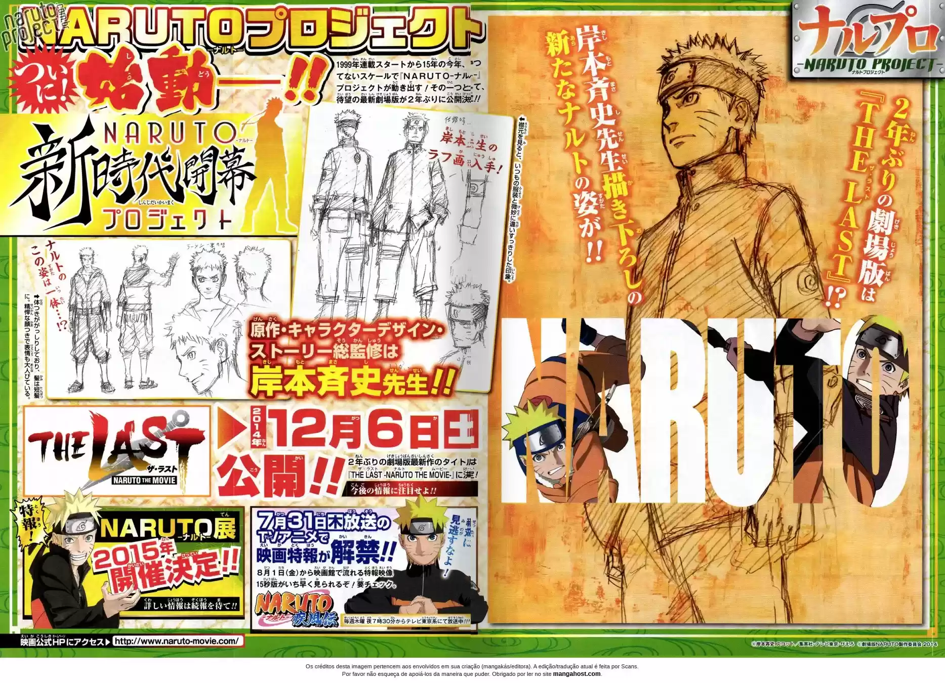 Read Naruto PT Manga Online