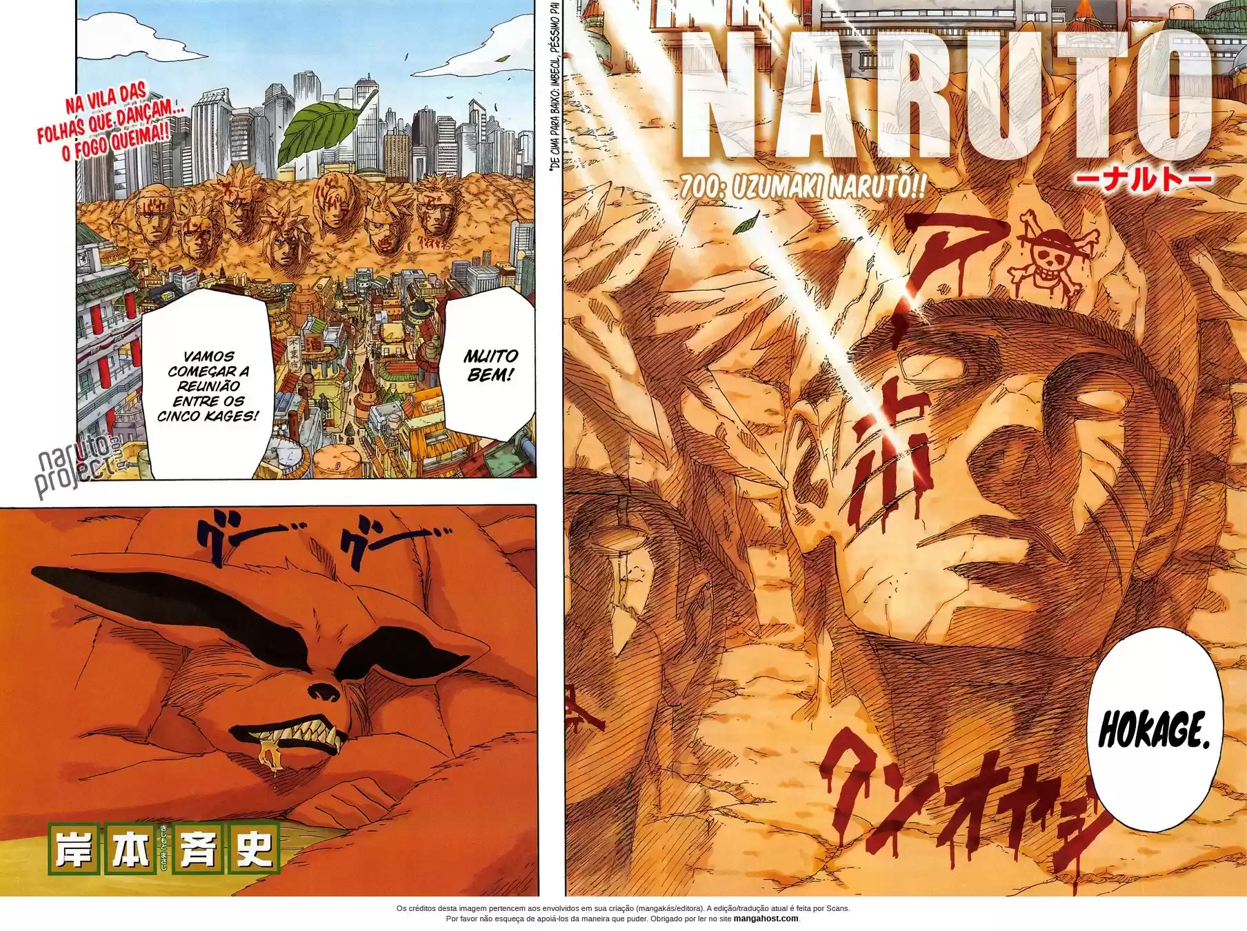 Read Naruto PT Manga Online