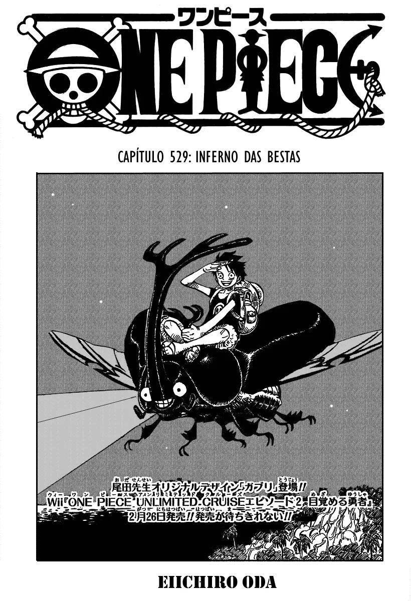Read One Piece PT Manga Online