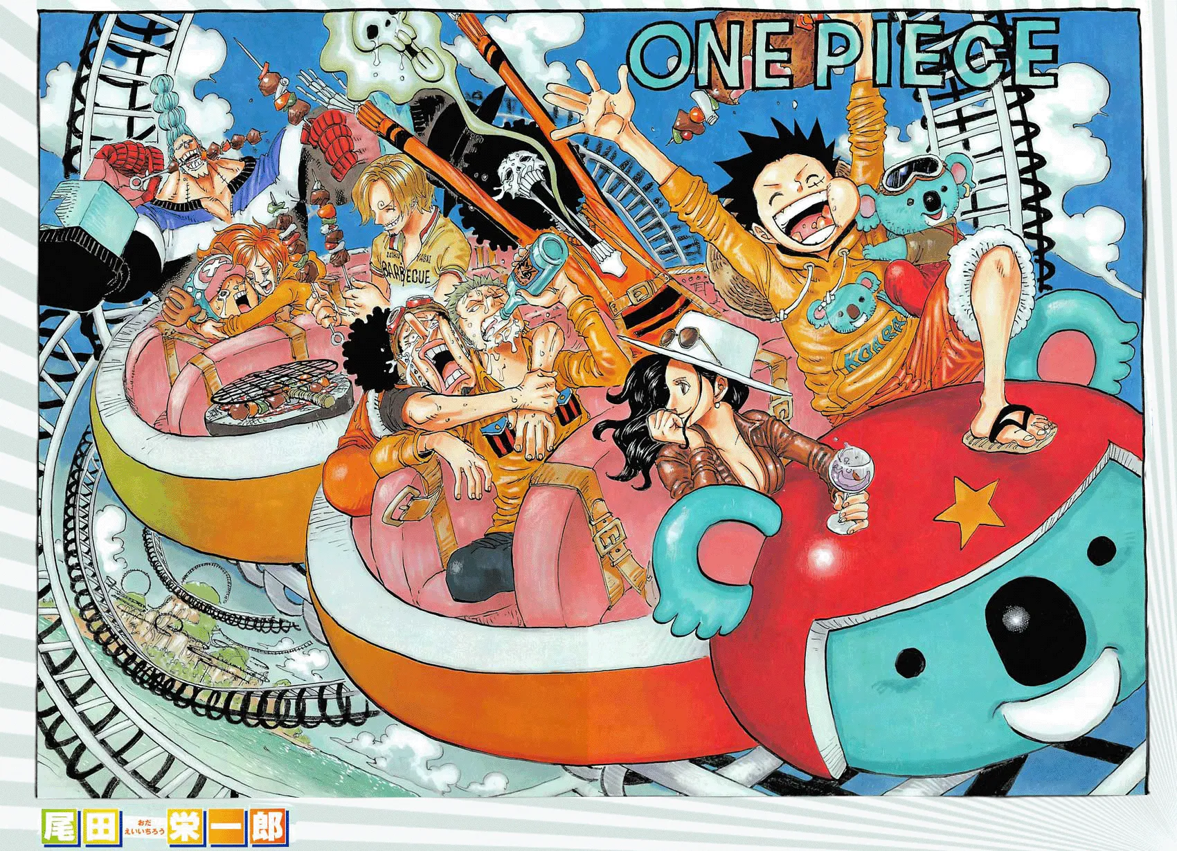 Read One Piece PT Manga Online