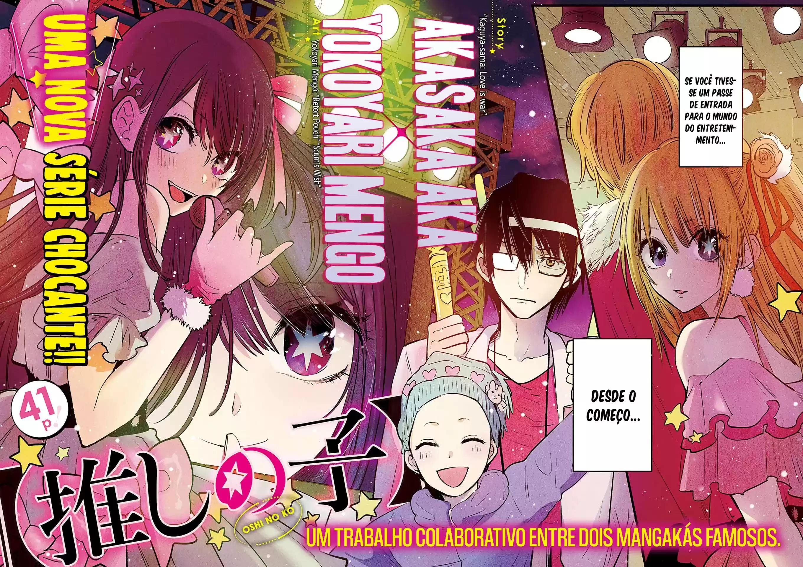 Read Oshi No Ko PT Manga Online