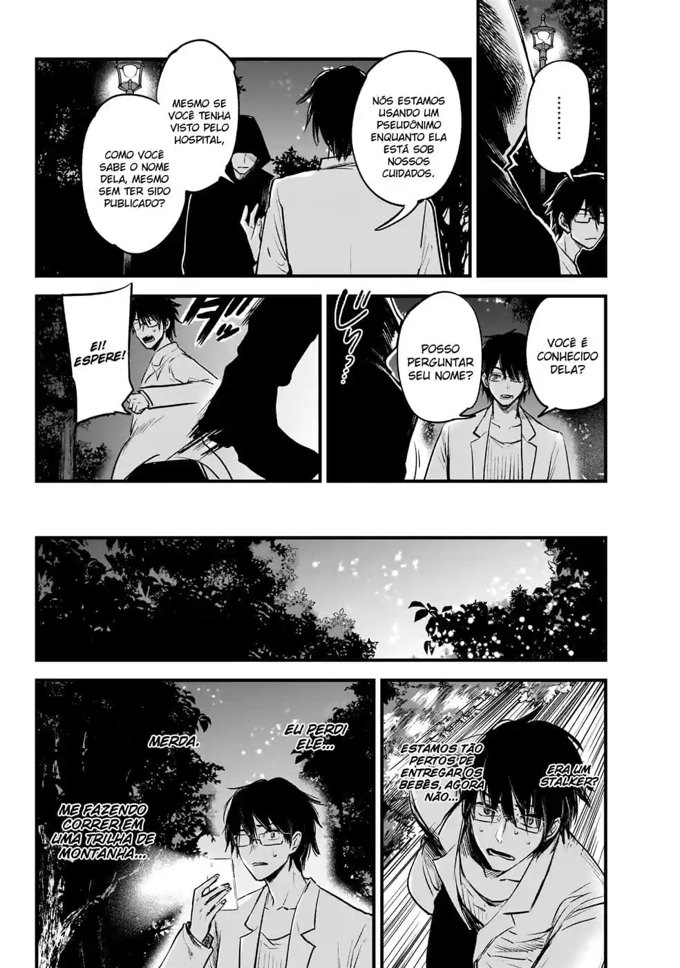 Read Oshi No Ko PT Manga Online