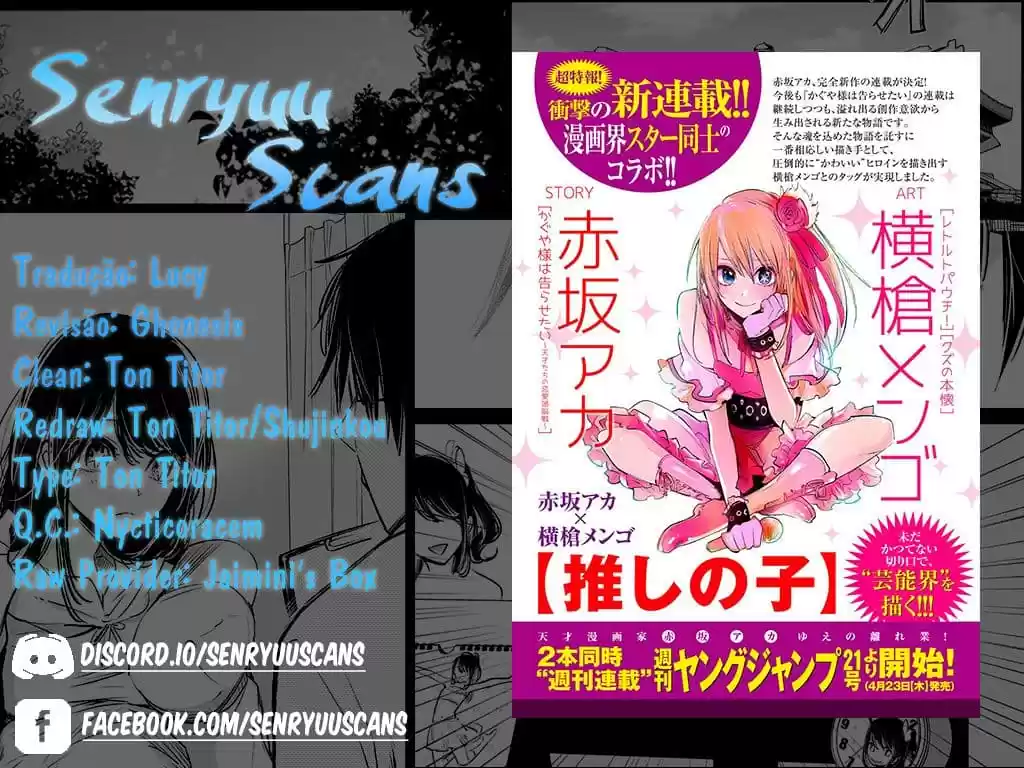 Read Oshi No Ko PT Manga Online