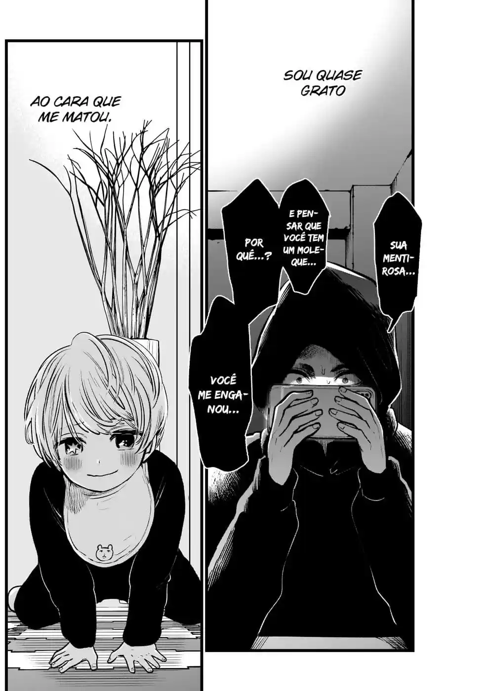 Read Oshi No Ko PT Manga Online