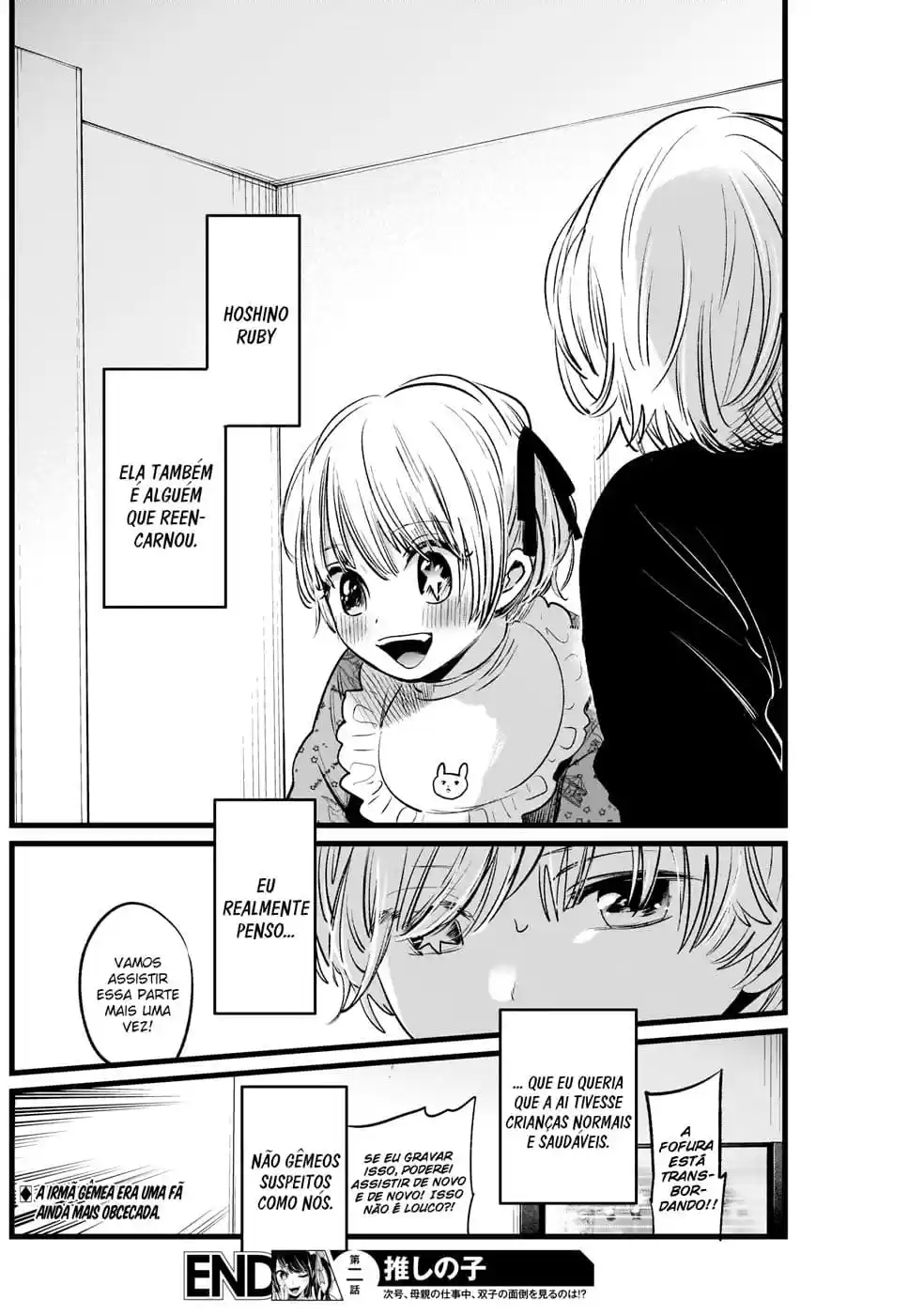 Read Oshi No Ko PT Manga Online