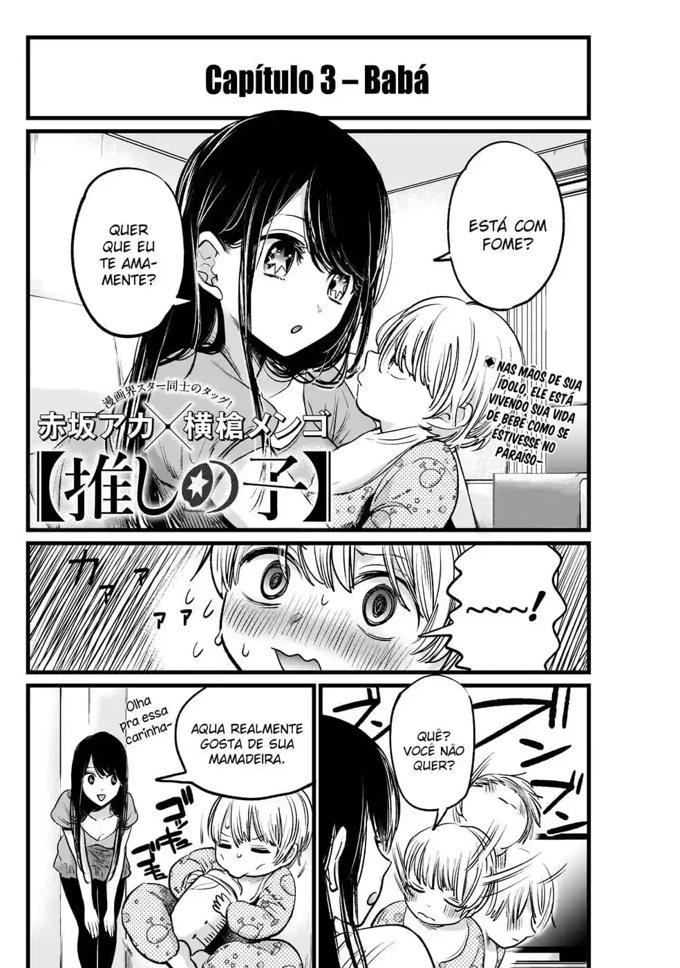 Read Oshi No Ko PT Manga Online