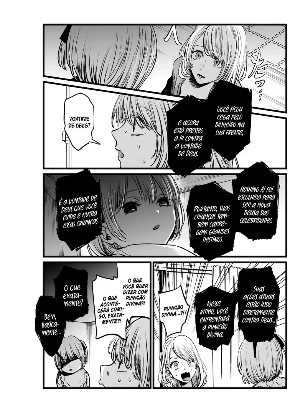 Read Oshi No Ko PT Manga Online