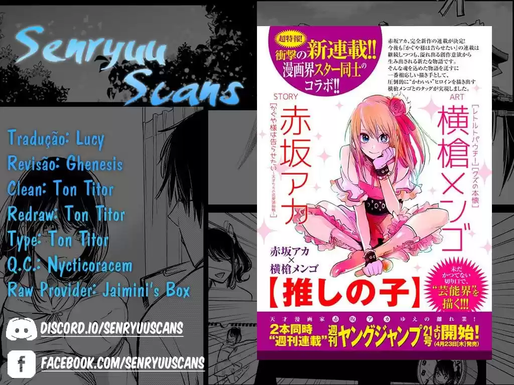 Read Oshi No Ko PT Manga Online