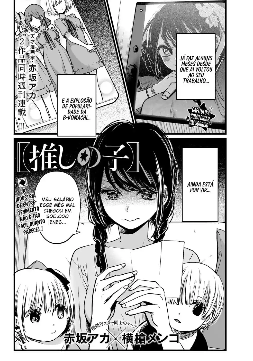 Read Oshi No Ko PT Manga Online