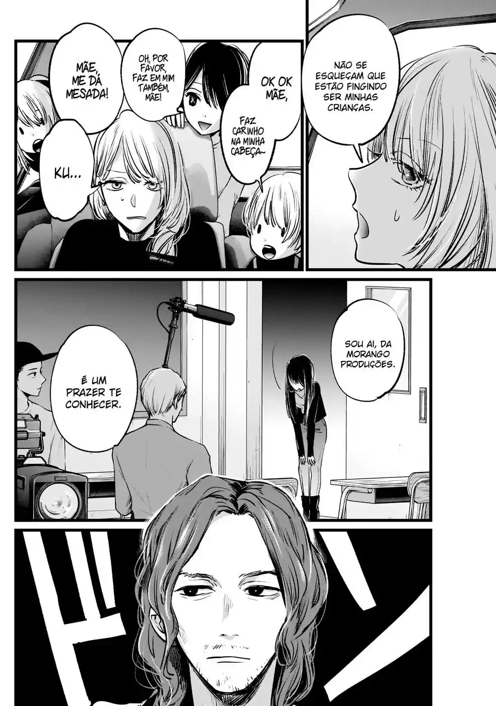 Read Oshi No Ko PT Manga Online
