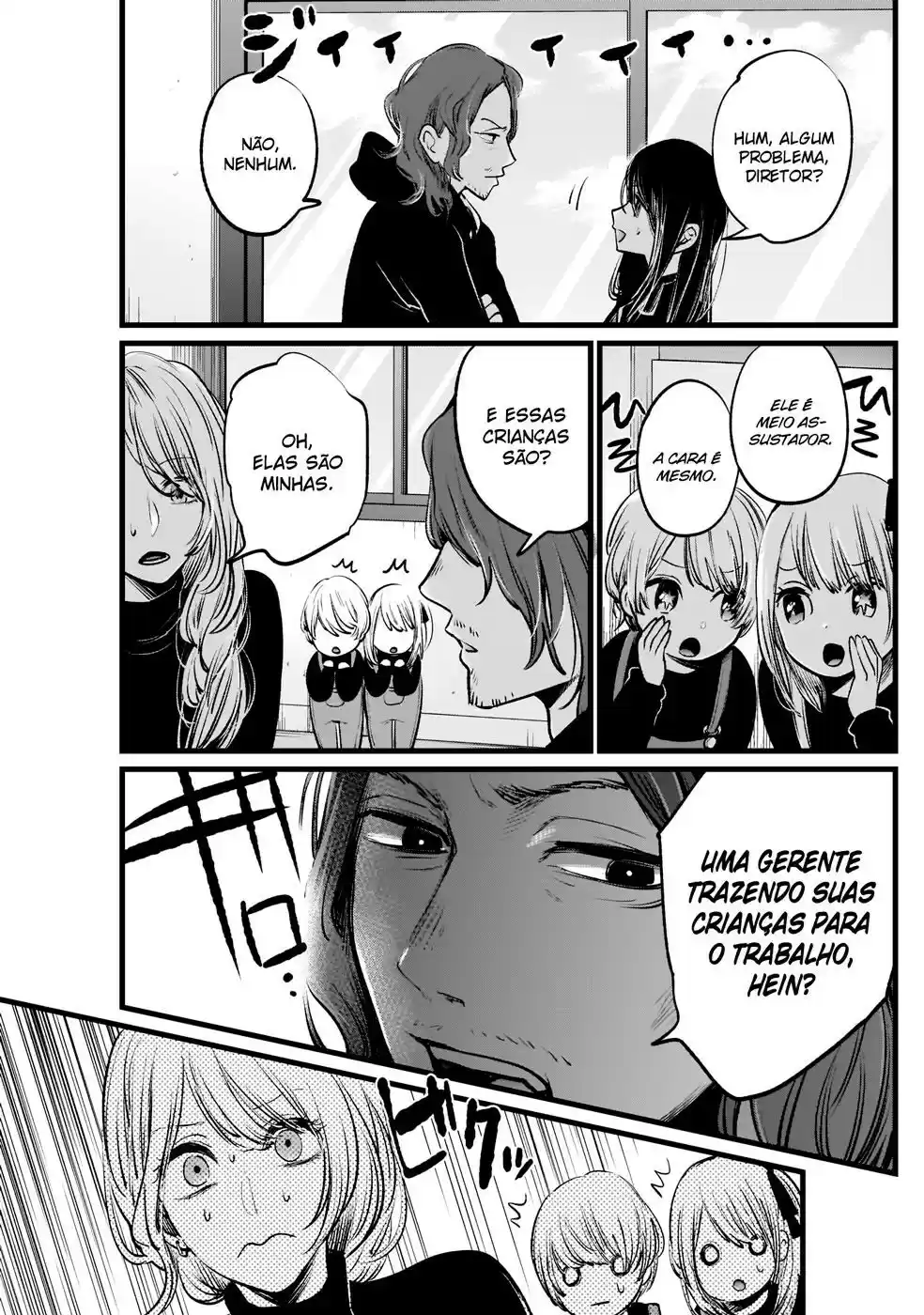 Read Oshi No Ko PT Manga Online