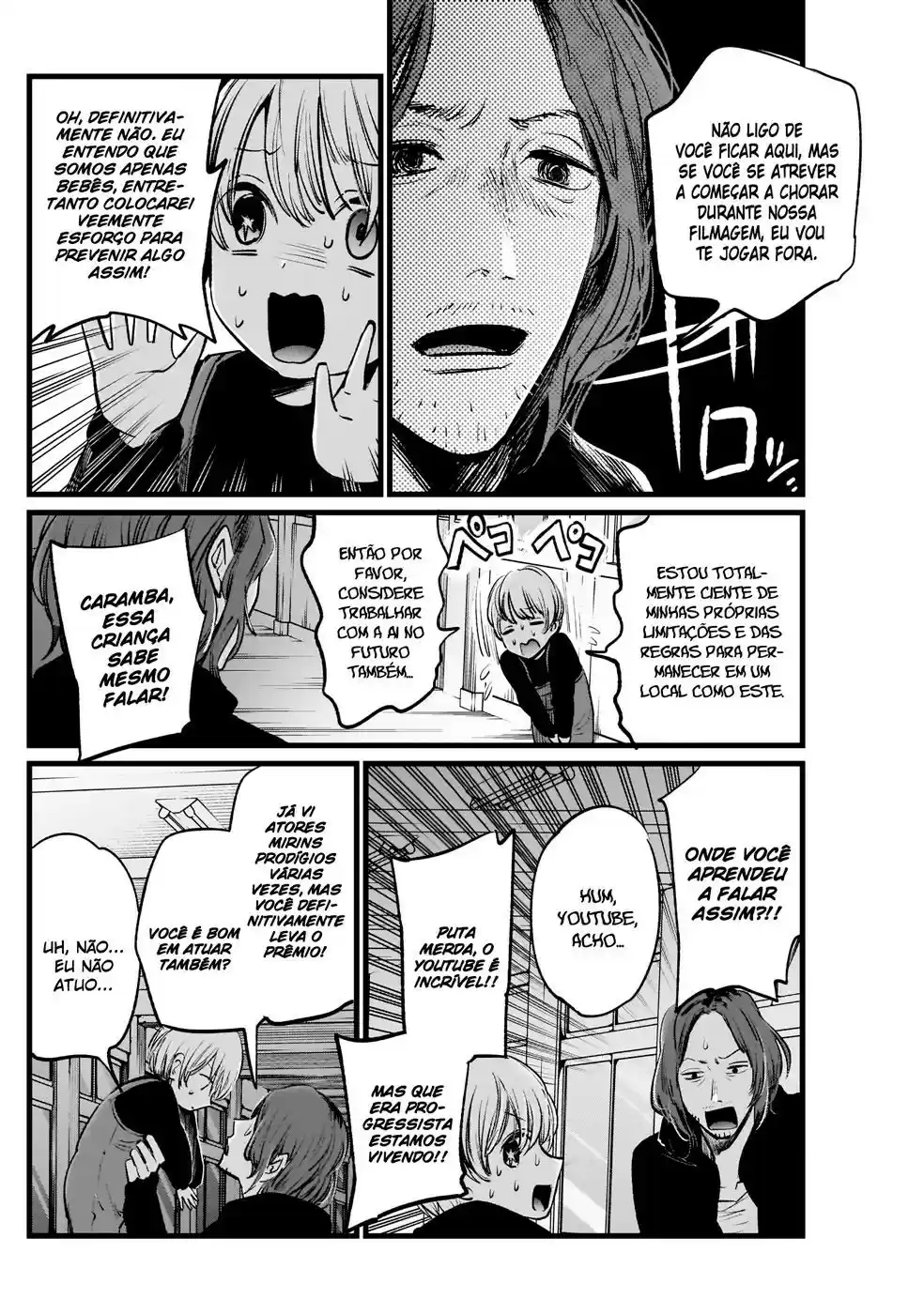 Read Oshi No Ko PT Manga Online