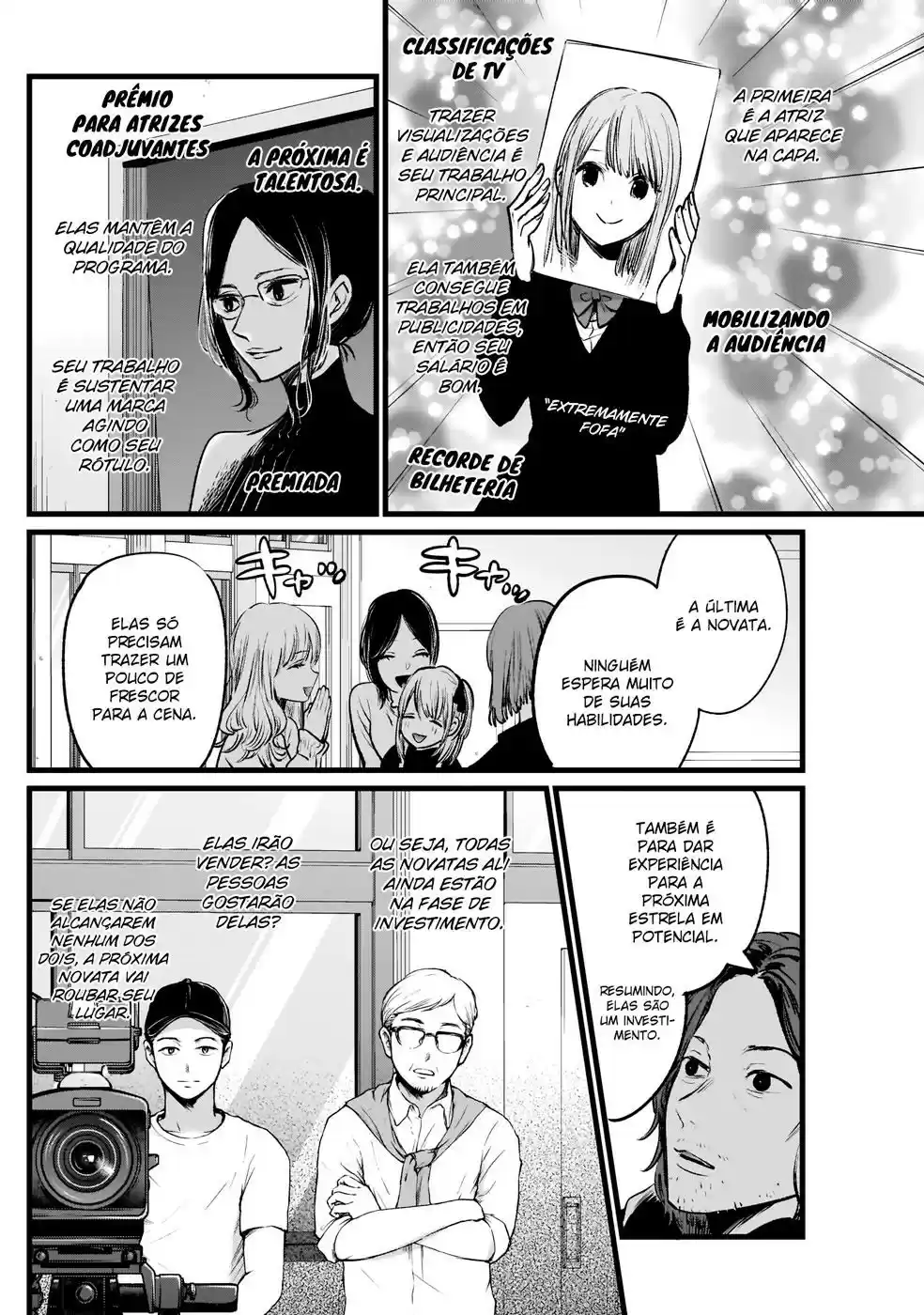 Read Oshi No Ko PT Manga Online