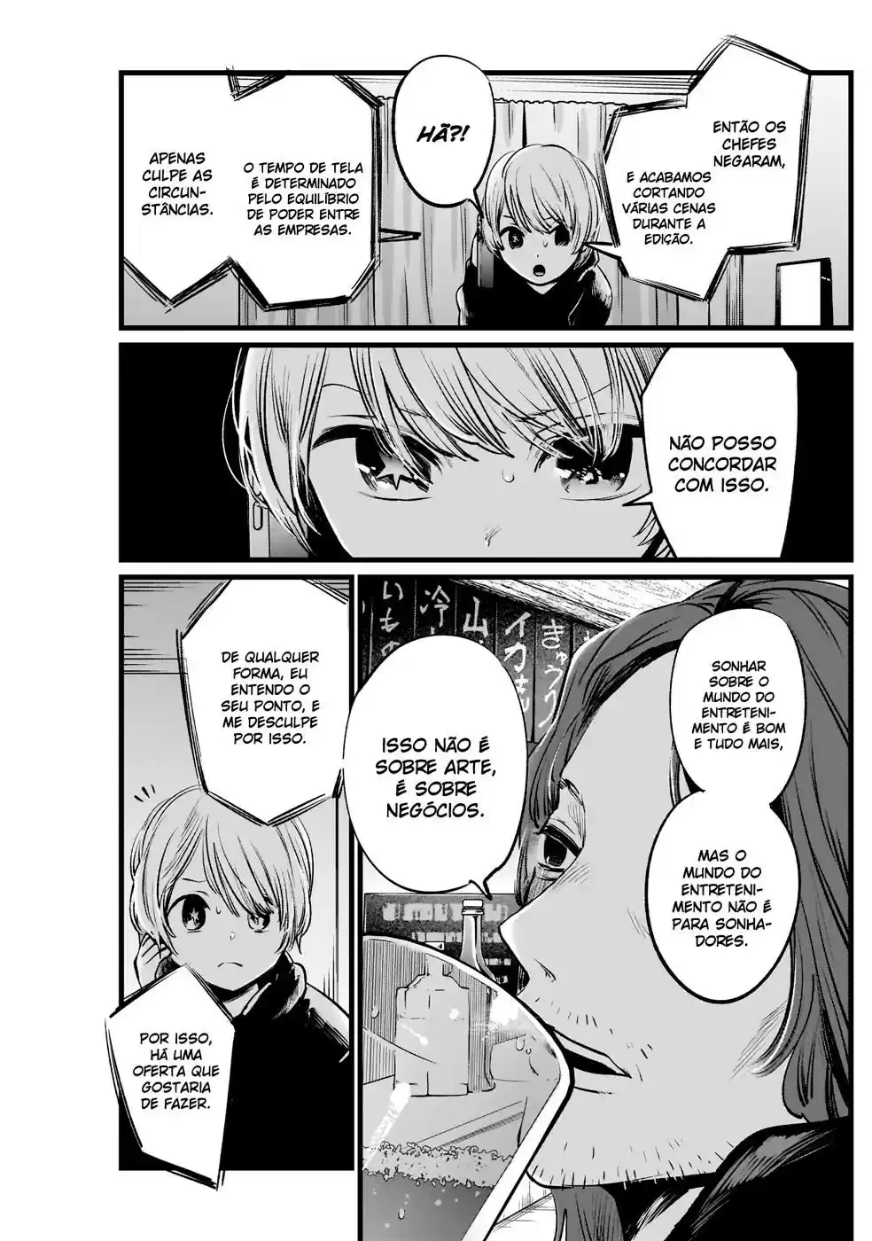 Read Oshi No Ko PT Manga Online