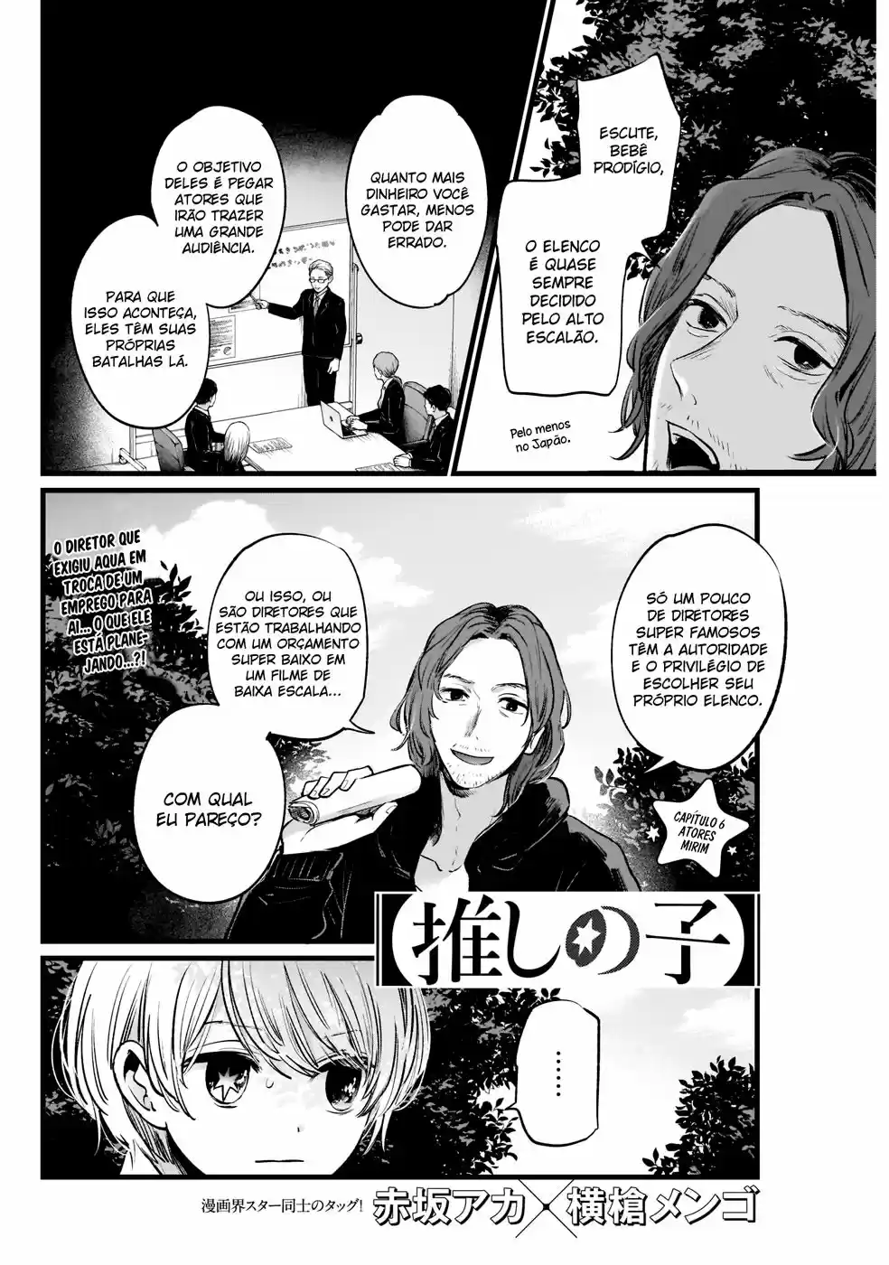 Read Oshi No Ko PT Manga Online