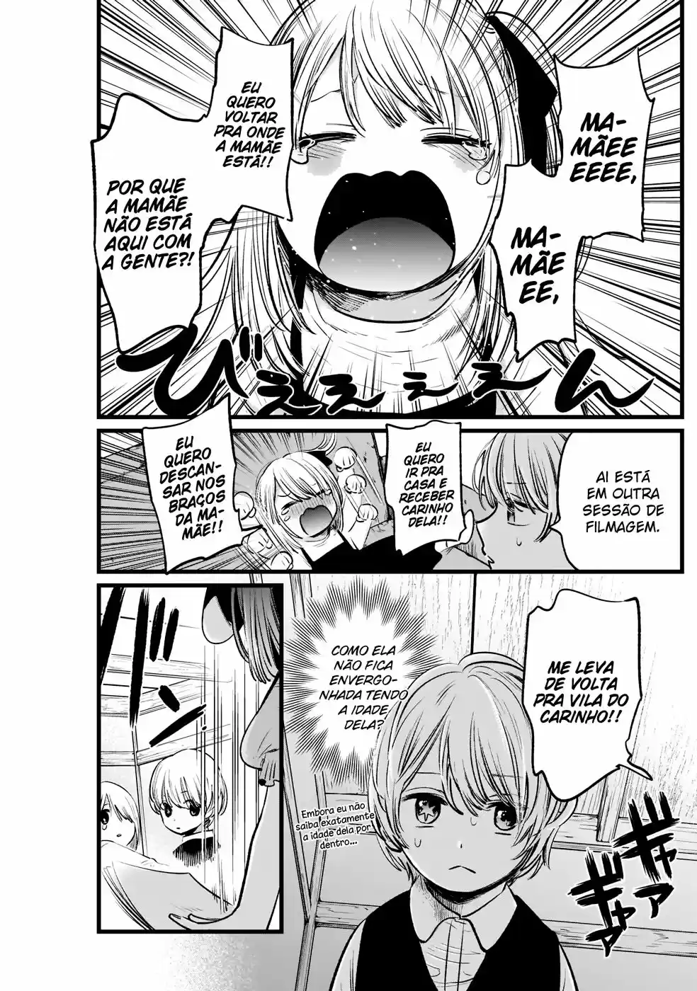 Read Oshi No Ko PT Manga Online