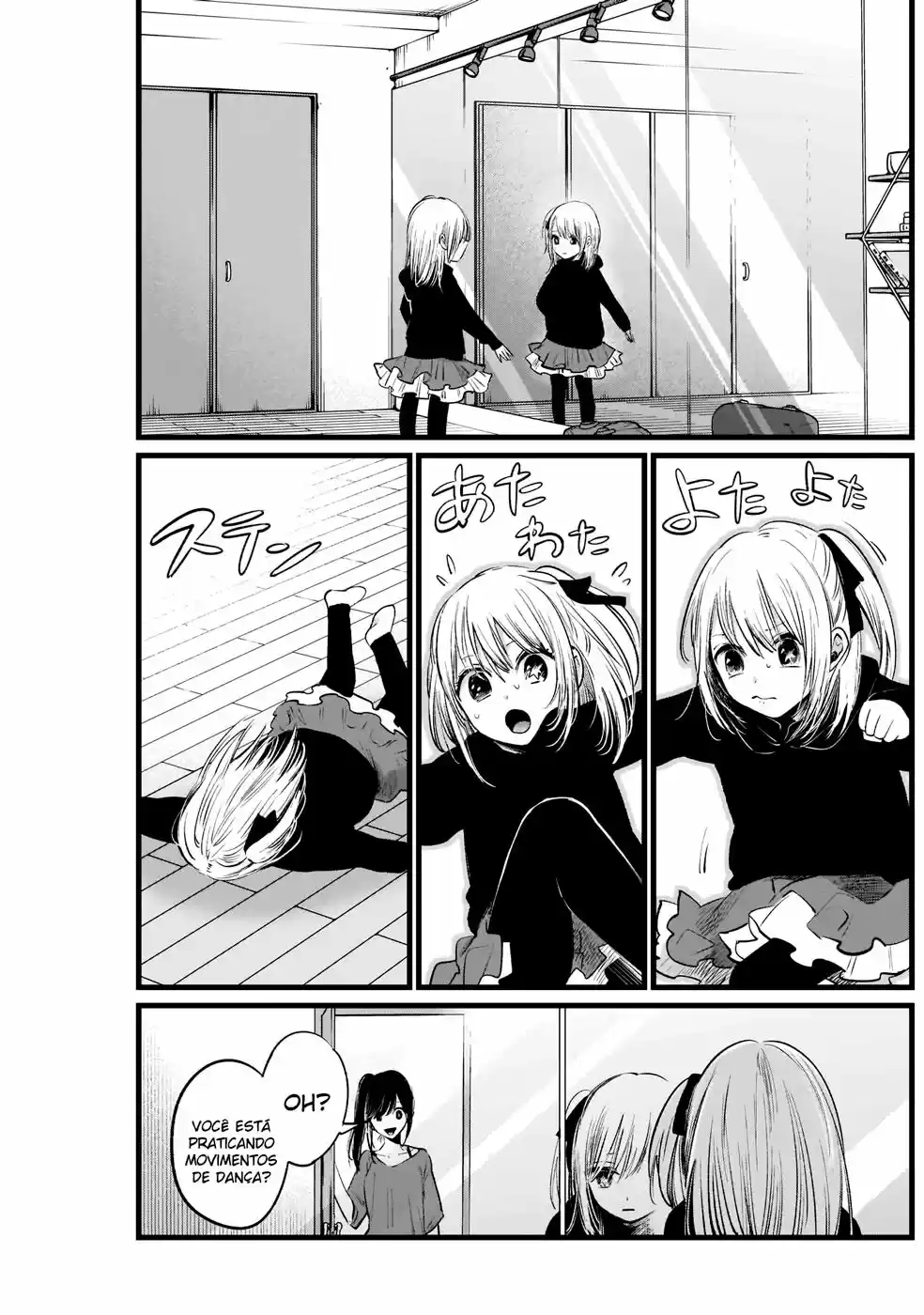 Read Oshi No Ko PT Manga Online