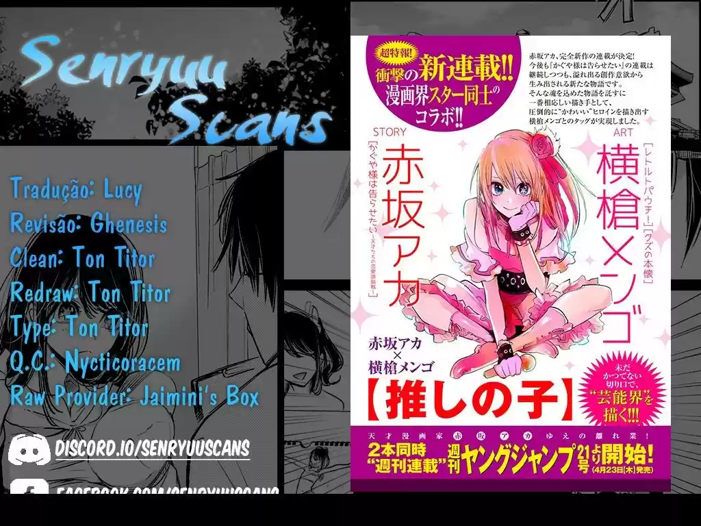 Read Oshi No Ko PT Manga Online