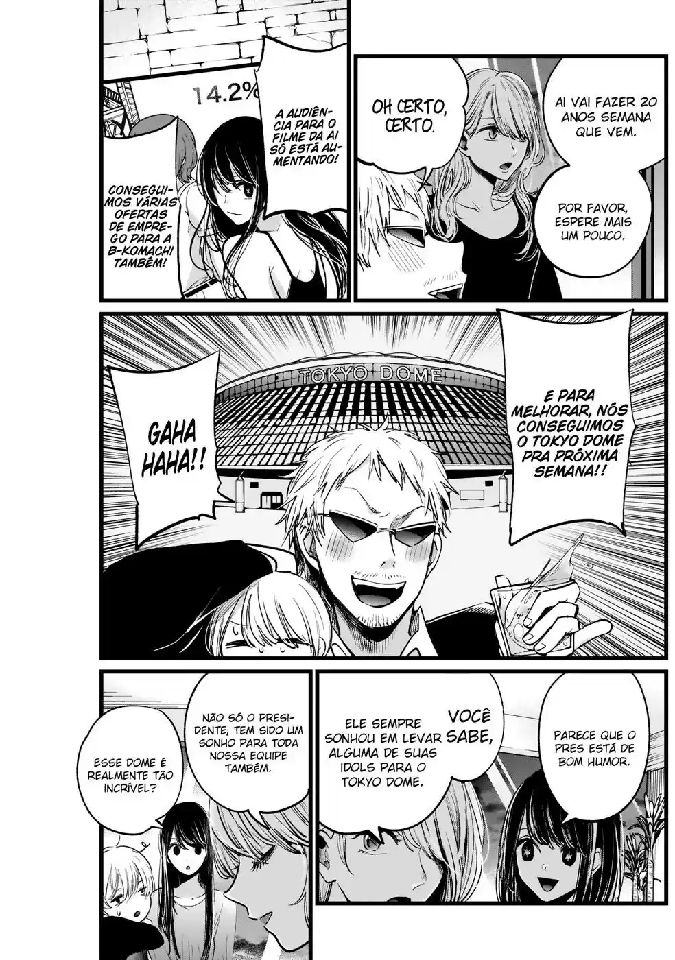Read Oshi No Ko PT Manga Online