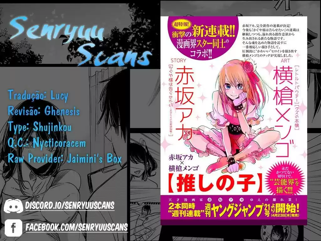 Read Oshi No Ko PT Manga Online