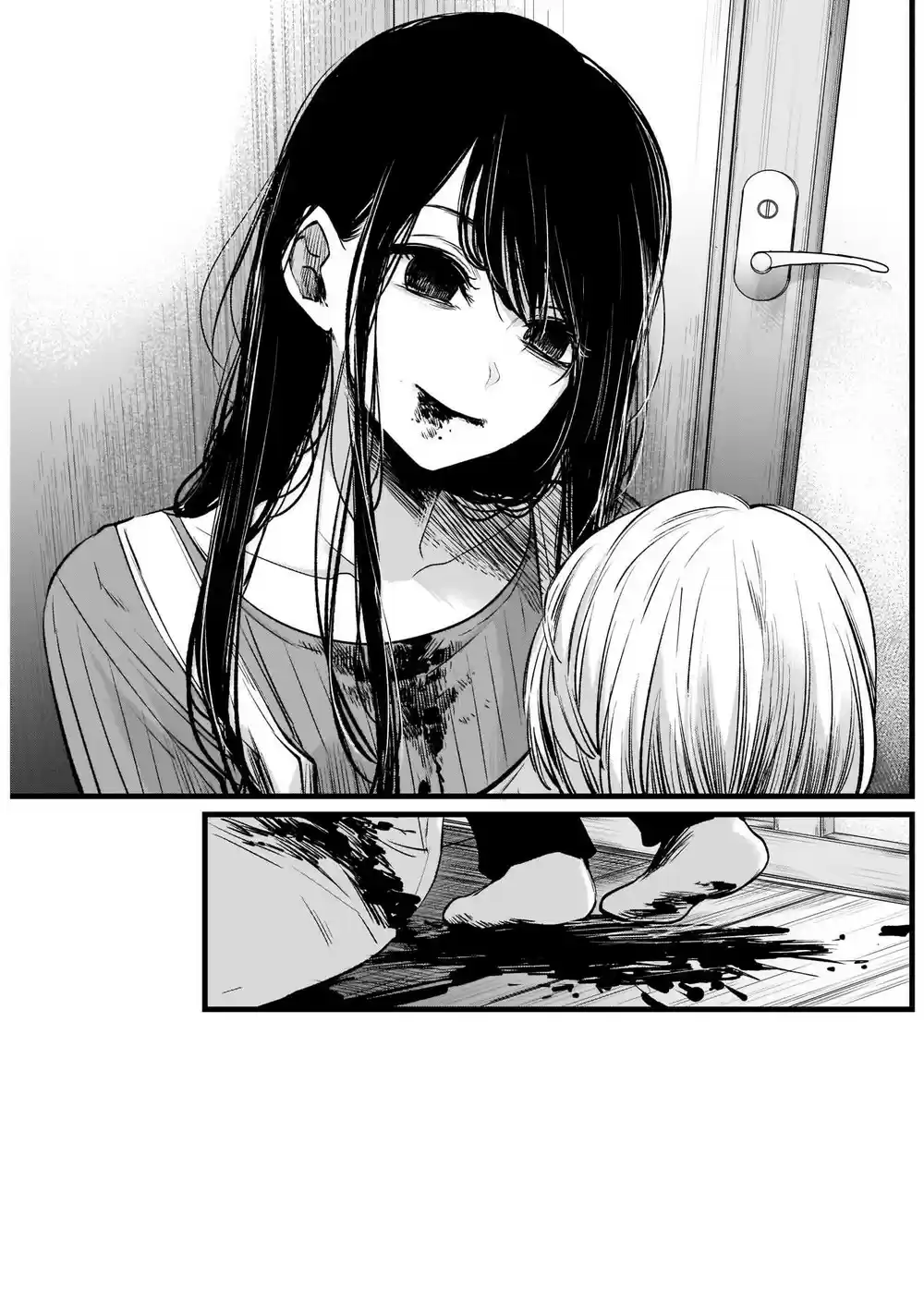 Read Oshi No Ko PT Manga Online