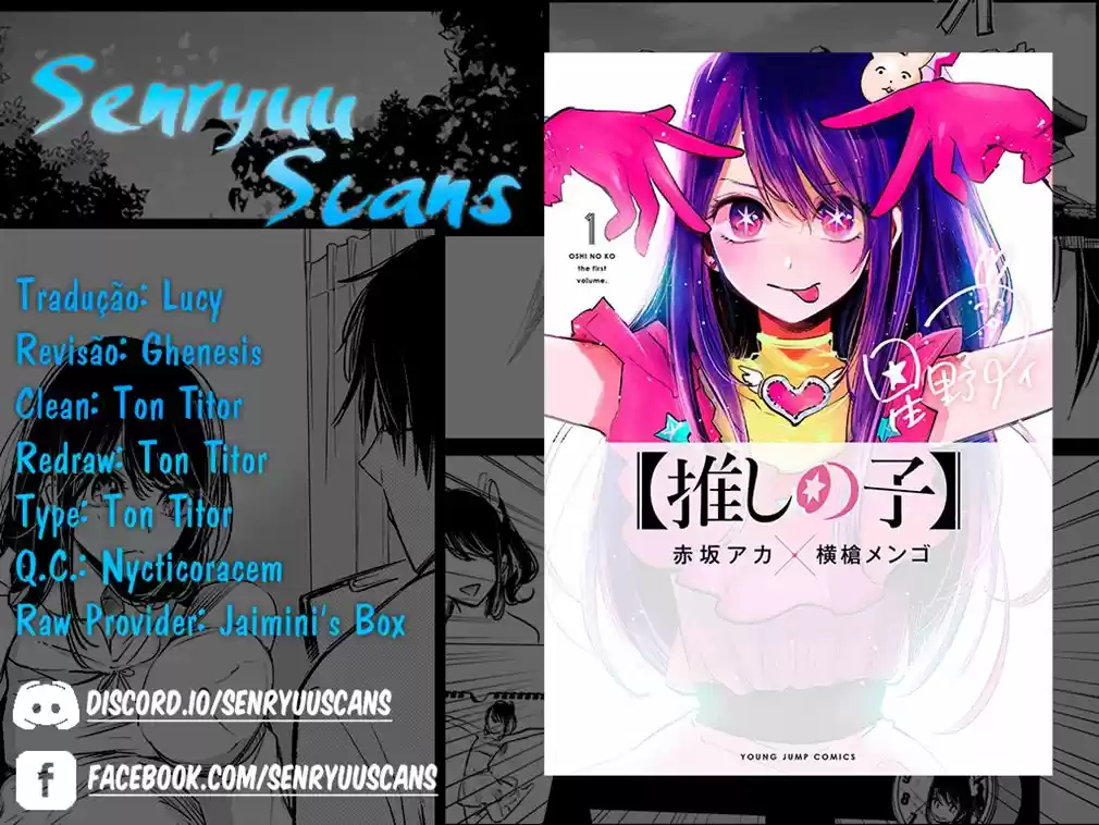 Read Oshi No Ko PT Manga Online
