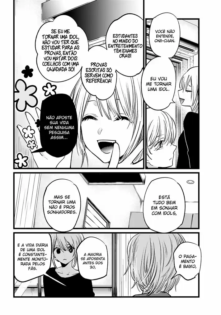 Read Oshi No Ko PT Manga Online