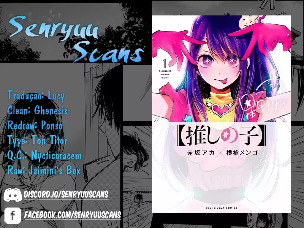 Read Oshi No Ko PT Manga Online