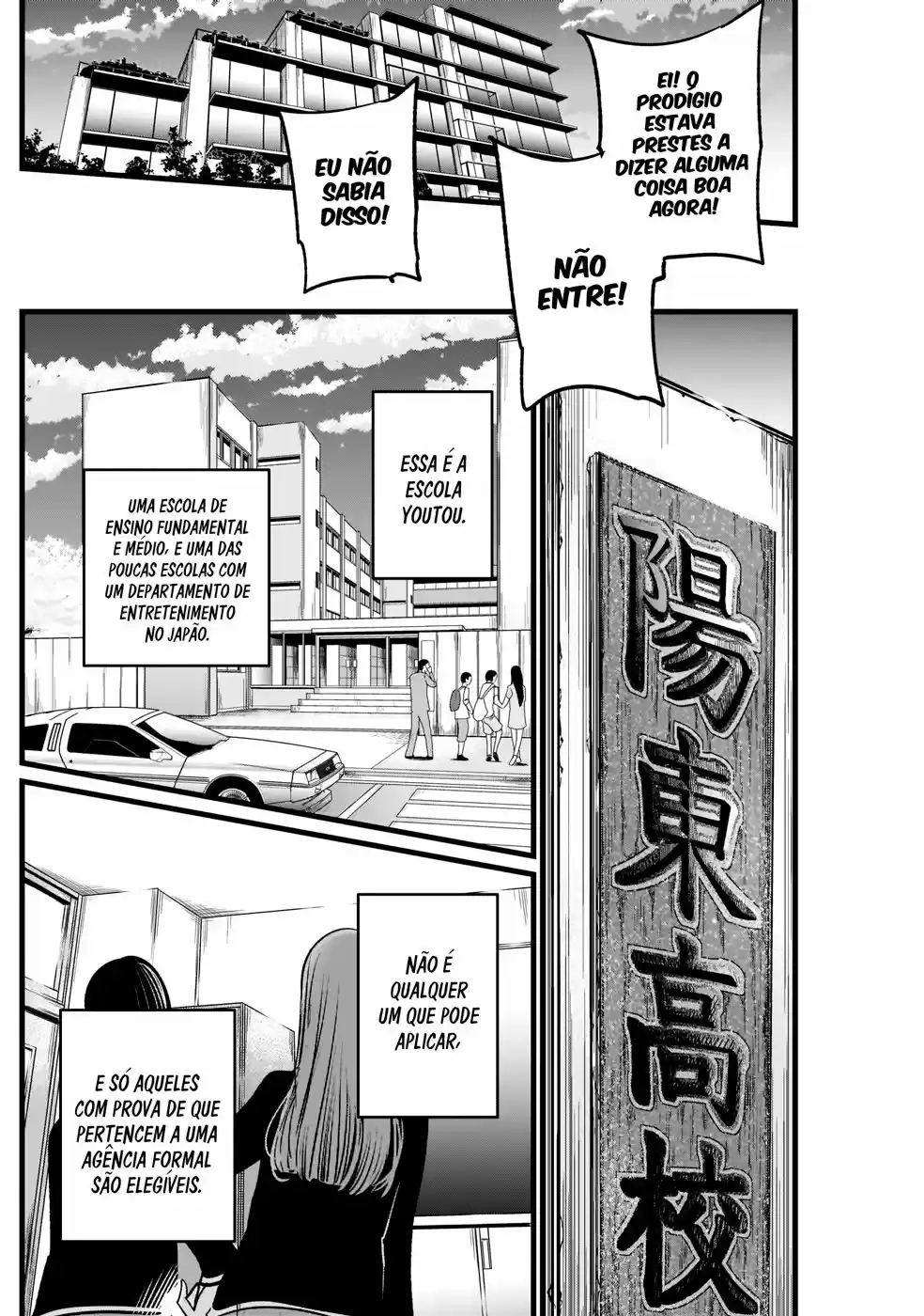 Read Oshi No Ko PT Manga Online