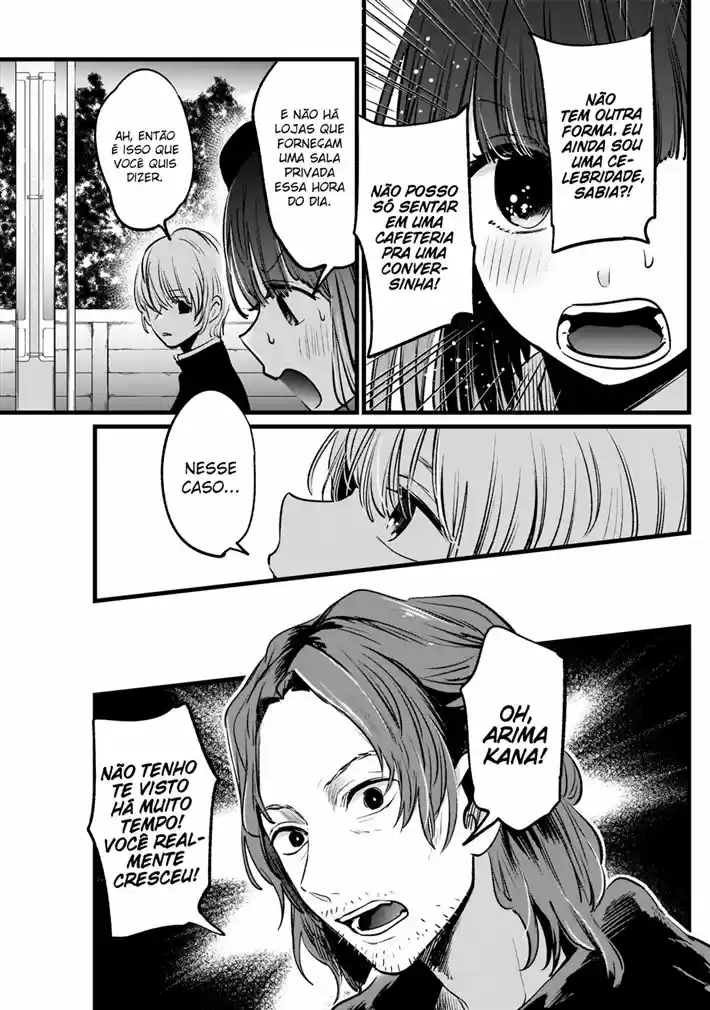 Read Oshi No Ko PT Manga Online
