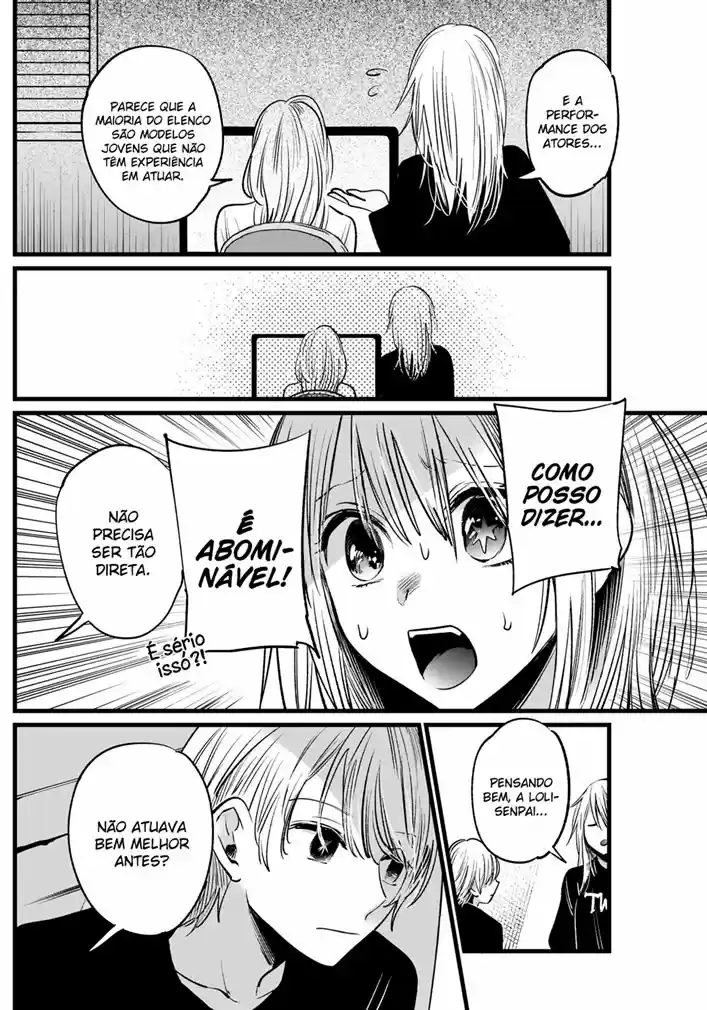 Read Oshi No Ko PT Manga Online