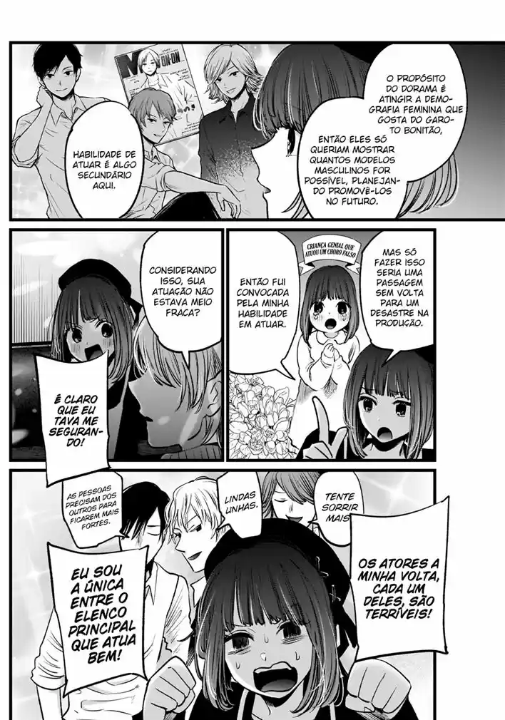 Read Oshi No Ko PT Manga Online