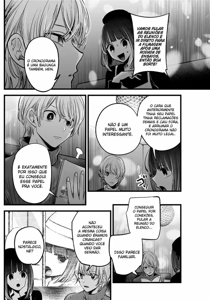 Read Oshi No Ko PT Manga Online