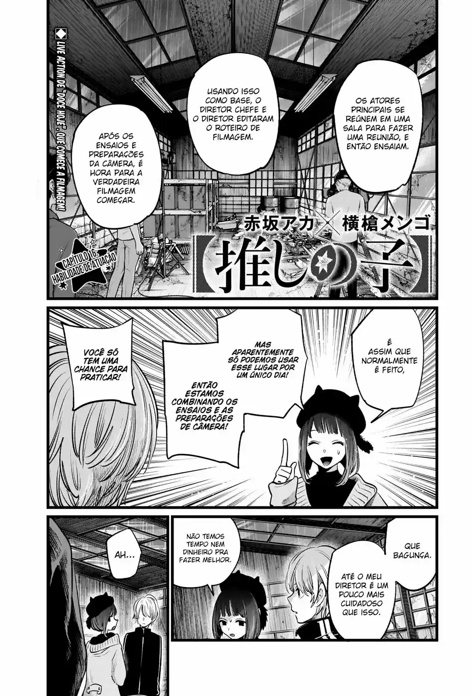 Read Oshi No Ko PT Manga Online