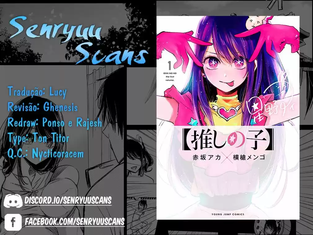 Read Oshi No Ko PT Manga Online