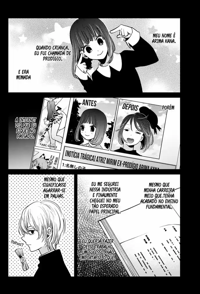 Read Oshi No Ko PT Manga Online