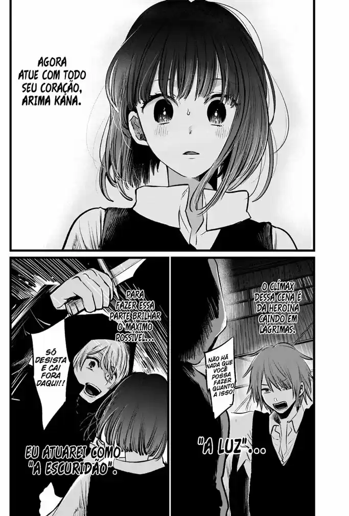 Read Oshi No Ko PT Manga Online