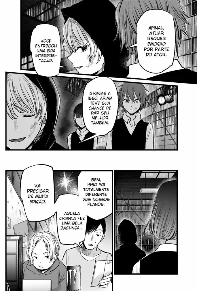 Read Oshi No Ko PT Manga Online