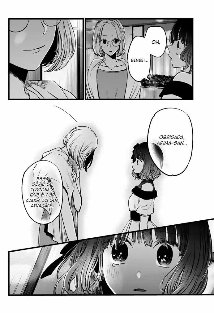 Read Oshi No Ko PT Manga Online