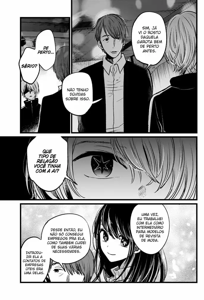 Read Oshi No Ko PT Manga Online