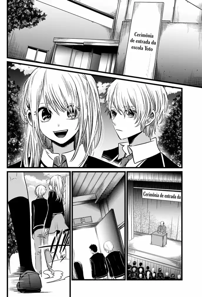 Read Oshi No Ko PT Manga Online
