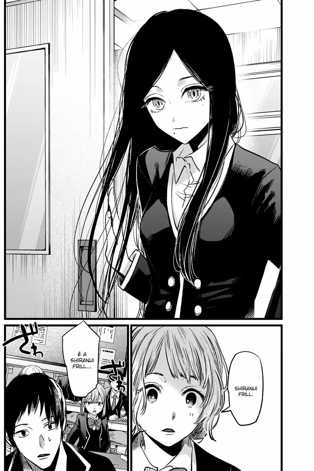 Read Oshi No Ko PT Manga Online