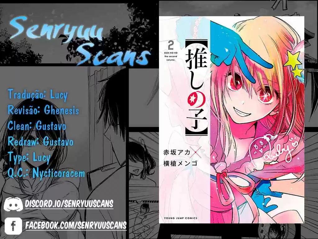 Read Oshi No Ko PT Manga Online