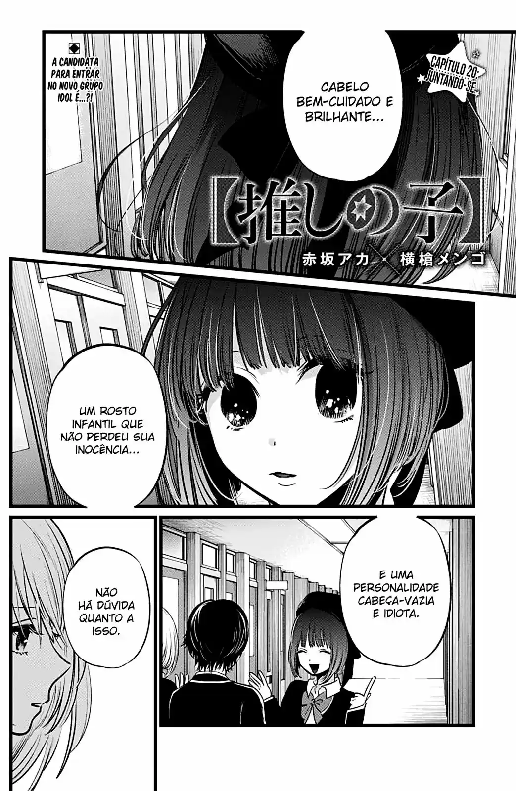 Read Oshi No Ko PT Manga Online